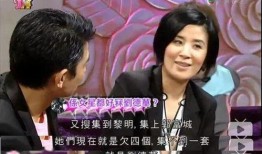 娱乐圈4大爆料是什么,明星幕后真相大曝光