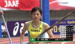 美女选手爆料视频网站下载,视频网站下载背后的秘密