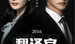 逸轩直播爆料最新消息,最新热点事件深度解析