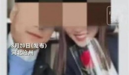 知情人爆料汕头出轨视频,一场婚外情的真实演绎